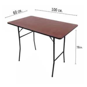 Mesa plegable 100x60 cerezo